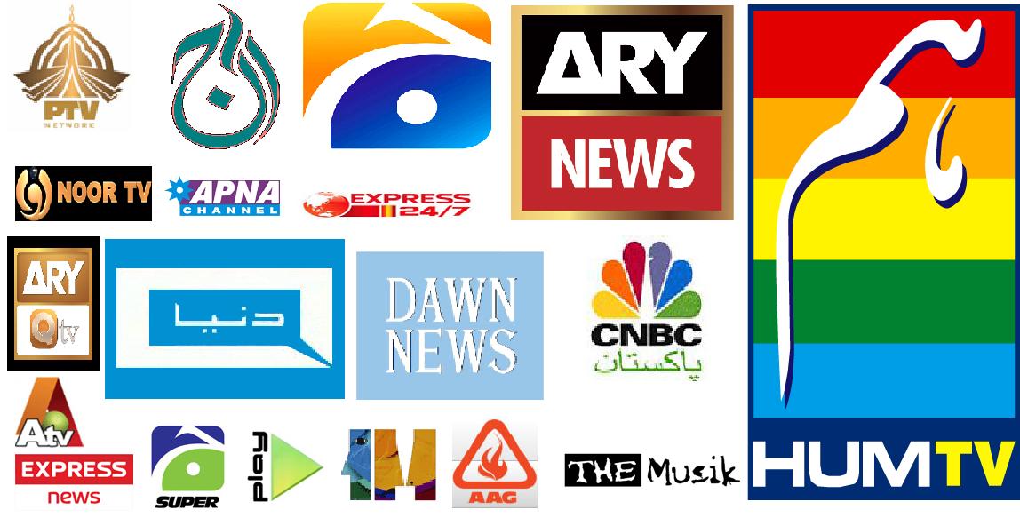 List Of Pakistani Television Channels