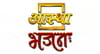 AASTHA BHAJAN Channel available on Zing Digital TV (Zing Super FTA Box)
