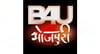 B4U BHOJPURI Channel available on Zing Digital TV (Zing Super FTA Box)