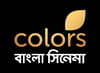 COLORS BANGLA CINEMA Channel available on Zing Digital TV (Zing Super FTA Box)