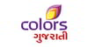 COLORS GUJARATI Channel available on Zing Digital TV (Zing Super FTA Box)