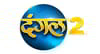 DANGAL 2 Channel available on Zing Digital TV (Zing Super FTA Box)