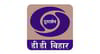 DD BIHAR Channel available on Zing Digital TV (Zing Super FTA Box)