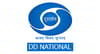 DD NATIONAL Channel available on Zing Digital TV (Zing Super FTA Box)