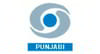 DD PUNJABI Channel available on Zing Digital TV (Zing Super FTA Box)
