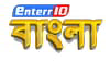 ENTERR10 BANGLA Channel available on Zing Digital TV (Zing Super FTA Box)