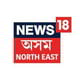 NEWS18 ASSAM Channel available on Zing Digital TV (Zing Super FTA Box)