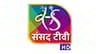 SANSAD TV HD Channel available on Zing Digital TV (Zing Super FTA Box)