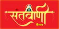 SANTVANI Channel available on Zing Digital TV (Zing Super FTA Box)