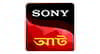 SONY AATH Channel available on Zing Digital TV (Zing Super FTA Box)