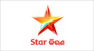 STAR KIRAN HD Channel available on Zing Digital TV (Zing Super FTA Box)
