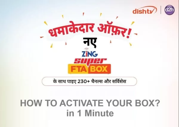 Know Here you can check how to subscribe to Zing digital channels. You can activate the Zing Super FTA Box at home. About Zing Digital Box