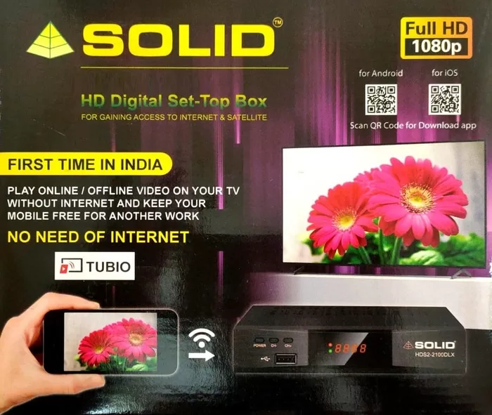 Do you have SOLID 8181 Box? Learn how to connect with Internet to watch YouTube, IPTV. Also, Stream offline mobile videos to TV Screen.