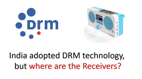 DRM Technology in India, So find DRM radio receiver. drm radio stations, buy drm radio receiver, drm radio frequencies, circuit / module.