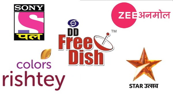 Sony pal on DD Free dish, Colors Rishtey on DD Free dish, Zee Anmol on DD Free dish, Star Utsav on DD Free dish, 73rd online e-auction, 74th online e-auction